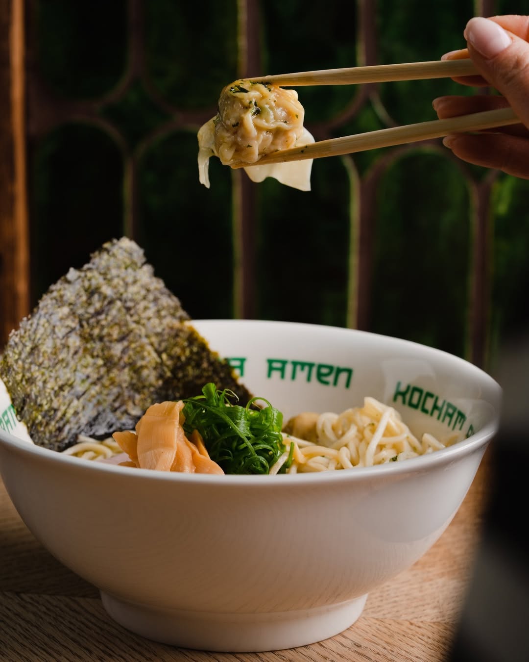 Miso Nutty Vegan ramen